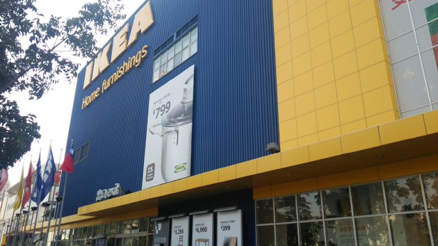 IKEA 高雄店の外観